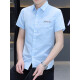 Yianta Snow Anta 2025 Summer Silk Camiseta informal de los hombres Versátiles versátiles de moda de moda caliente Camisa hermosa hombres 854 Caki 2xl 135-150Jin [Jin iguala 0.5 kg]