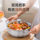 Lingfeng hot pot stainless steel hot pot basin shabu-shabu stew pot instant noodle pot uncoated induction cooker gas stove universal Yuanyue 28cm