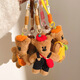 Mr. Bean Bean Little Bear Pends lindo Teddy Bear Doll Fincape Bolsa de juguete CAR ARRIBITO DE ARRIBUNIL