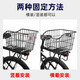 Huizhuo Fahrradkorb Elektroauto Heckkorb Mountain Batterie Auto Heck -Regal -Auto Rahmen Universal Gemüsekorb Zubehör N9214