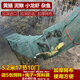 Jingpin fish and shrimp net cage, ground net cage, lobster net, ground dragon fish net cage, fishing net, fishing net cage, shrimp cage, eel cage, turtle cage, 3.4 meters, 17 sections, 10 doors + gifts (delivered today)