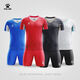 Kelme (Kelme) 2025 Neue Fußballuniform für Erwachsene, Männer und Frauen Sportwettbewerbstraining schnell trockener Kurzarm-Kurzarm-Gedruckte Schriftgröße 1048/Rot L (165-170 cm 50-60 kg)
