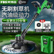 无刷电动割草机充电式小型家用除草锂电草坪大功率新型打草机神器 5580W 无刷极速款割草王1098TV7