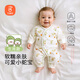 Babyprints Newborn One-piece Clothes for Snake Year Newborn Baby Pure Cotton Clothes Belly Protection Romper Suit Baby Soft Harness Green 52