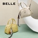 Belle Geschenktüte Frauen 2025 Sommer Neue Mode lässig süße coole Handheld Boston Bag BL832BX5 Yellow F.