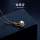 Nanzhu Palace 925 silver akoya seawater pearl pendant perfect round natural single gift seawater pearl pendant 8.5-9.0mm