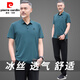 Pier Cardin High-End High-End mittleren und ältere Männer-T-Shirt-T-Shirt-Kurzärmel-Sommer-Eisseidenanzug Herren-Sportbekleidung Vaters Anzug 2025 Vatertag 756 Schwarz [kurze Ärmel + Hosen] l [Gewicht 100-120 Jin [Jin gleich 0,5 kg]]