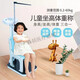 
Universal height and weight measuring instrument for adult electronics: kindergarten children's height and weight scale hospital pharmacy physical examination height 200KG mirror black