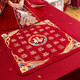 Wedding embroidery, a bride sits on a blessing mat, wedding gifts, wedding mat, wedding mat, a complete set of dowry supplies for women, a bride leaves - a bride sits on a blessing mat, a bride sits on a blessing mat, a bride sits on a blessing mat, a bride sits on a blessing mat, a bride sits on a blessing mat, a bride sits on a blessing mat, a bride sits on a blessing mat, a bride sits on a blessing mat, a bride sits on a blessing mat, a bride sits on a blessing mat, a bride sits on a blessing mat, a bride sits on a blessing mat, a bride sits on a blessing mat, a bride sits on a blessing mat, a bride sits on a blessing mat, a bride sits on a blessing mat, a bride sits on a blessing mat, a bride sits on a blessing mat, a bride sits on a blessing mat, a bride sits on a blessing mat, a bride sits on a blessing mat, a bride sits on a blessing mat, a bride sits on a blessing mat, a bride sits on a blessing mat, a bride sits on a blessing mat, a bride sits on a blessing mat, a bride sits on a wedding mat, a bride sits on a gift mat, a bride sits on a wedding mat, a bride sits on a gift mat, a bride sits on a gift mat, a bride sits on a gift mat, a bride sits on a gift mat, a bride sits on a gift mat, a bride sits on a gift mat, a bride sits on a gift mat, a bride sits on a gift mat, a bride sits on a gift mat, a bride sits