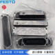 
FESTO diaphragm clamping cylinder 253612 253613 253614 253615 253616 337 EV-20/75-DP 13785 clamping plate