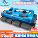 PoolMate swimming pool fully automatic sewage suction machine underwater vacuum cleaner water turtle bottom cleaning robot drone can climb the wall flagship twin machine ICH-200D