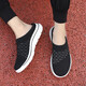 Chaussures plus âgées, demi-pantoufles, chaussures de direction à semelle douce élargies élargies élargies, chaussures de sport en cours d'exécution, chaussures pour hommes, chaussures de mère, Qiu 9910-Black 42