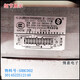初构想适用于三洋洗衣机XQG55-L832CXS/L832CXW/L832S马达XQG60-L932XS 12140电机=SHHC002