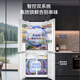 Haier dual system refrigerator new product Xiaohonghua 2.0 549 liter cross four-door large capacity first-class energy efficiency variable frequency air-cooled frost-free home with ice making national subsidy of 20% intelligent control dual system + ALP ultra-clean system + black gold purification + manual ice machine