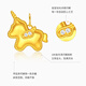Chao Acer Zhijian Get Rich Soon Yellow 18k Gold Diamond Pendant Female Lottery Gold Pendant Neck Ornament for Girlfriend’s Birthday Gift Single Pendant (Free Silver Chain)