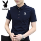Camiseta de manga corta de algodón puro de Playboy en verano Nuevo estilo sin solapa caliente transpirable y versátil casual de polo de polo a media manga de alas municipales 844 Ceniza de carbono 4xl recomendado 170-192Jin [Jin equivale a 0.5 kg]