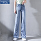 Printemps modal et nouveau jean droit pour les femmes, taille haute lâche, amincissant 2025 pantalon largeur à jambes lisses au sol [3886] pantalon bleu denim 27 [2 pieds] Recommandé 90-100 Jin [Jin est égal à 0,5 kg]