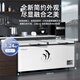 荣事达（Royalstar）冰柜商用大容量全冷冻卧式冰柜家用冷藏冷冻两用冷柜双温商用大冰柜冷冻柜展示柜 718单温铜管 【一级能效 数显温控】