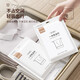 
Baicaoyuan disposable thickened bath towels large pearl pattern portable travel bath towels for business trips 10 independent packaging for adults