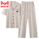
Catman (MiiOW) can sleeping pajamas for men in summer thin cotton short-sleeved trousers thin summer can wear home clothes suit F-9859 3XL