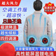【降温制冷】空调服带风扇的衣服夏季防暑耐磨劳保户外工作服 两风扇【灰色1件单衣】无配件 XL 【125斤-145斤】