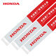 HONDA original wipers, one pair of car boneless wipers, 10th generation Accord/CRV/Haoying/Yingshipai