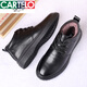 Cartelo-Baumwollschuhe Herren Frühling Fleece verdickt echtes Leder lässig Anti-Rutsch-Dad High Top-Baumwollschuhe warme Wollschnee Stiefel 9877 Schwarz Normal Edition 38