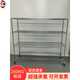 
Wenzhi stainless steel warehouse shelf chrome plated material rack household wire mesh storage rack with wheel movable display rack (thickened pipe) 1500 high 4 layers without wheels Thickened length 1518 width 609