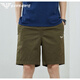 
FALAMONE Armani 2025 summer casual shorts men's youth Korean version pure cotton loose thin sports five-point pants trend D9224 dark blue 3XL