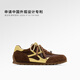 GG-CC [Same Model in Zhang Jingyi] Grevil Planet Retro Contrast Color German Training Shoes for Women in Autumn New Casual Shoes G25X5977 Caramel Color Four Seasons Model 37