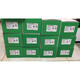 
Zekaiwei Schneider frequency converter 120182/0372/0552/0752/152/12222 ATV12H018M2