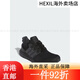 阿迪达斯 （adidas）ULTRABOOST 1.0 ATR男女运动跑步鞋ID1747 ID1747 主图款 44.5 GY9903 41
