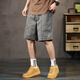 Banana Nei Uji Co Herren Pure Cotton Shorts Sommer dünne lose geradlinige lässige mittelpants 2024 neue modische Marke 6629 Grau M.