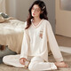 
Muji's same pajamas for women in spring and autumn pure cotton Korean version large size long sleeve two-piece suit casual summer autumn and winter style Pink GXT9923 picture color M (recommended 7595Jin [Jin equals 0.5 kg])