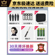 无人机高清航拍小学生入门迷你飞行六一礼物儿童玩具遥控飞机 送收纳包8K高清双摄黑 标准1电续航3000米+易损配件