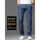 
Septwolves high-end tensile jeans men's thin straight loose casual summer middle-aged men's oblique insertion bag ice silk long trousers 9767 medium blue 28 (2 feet 1 suitable for 100 Jin [Jin equals 0.5 kg])