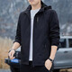 Pang Donglai Dl Tra Site Web officiel Spring and Automne Chocks Dlots Men's Men's Long Mancheve Veste à manches coréennes en ventre de coréen lâche Veste de collier debout Veste de choc gris 6626 M Recommandé 95-115Jin [Jin est égal à 0,5 kg]