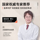 多啦贝啦(Dora bela)电动吸奶器 自动挤拔奶器便携一体式吸乳器孕妇产后按摩催乳6008