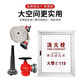 National standard fire hydrant box cabinet thickened fire self-rescue hose reel wall box shopping mall indoor fire hydrant box full set storage box fire hydrant box full set 800*650*220 fire hydrant box 1.2 thick (empty box)
