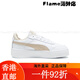 
Puma (PUMA) [thick-soled shoes] height-enhancing white shoes for women retro slab shoes CARINA STREET 3893 White - white - white - purple - beige - 04 37