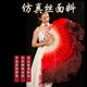 Lilang Wanjiang Dance Fan Dance Performance Props Classic Dance Twisting Yangko Special Double-sided Square Dance Fan Two-person Turning Fan 40cm Floating Head 31cm Fan Bone Dance Fan White Red Wine Red Double Floating Double Sided