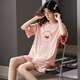 Pyjamas Zhidoudou pour femmes en été en été à manches courtes coton pur 2022 Nouveau étudiant de style coréen vêtements de maison mignonnes pour femmes au printemps et à l'automne mince grand costume à manches courtes - a5012 m femmes - code [80-100jin [Jin équivaut à 0,5 kg]]]