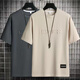 Camiseta de peso pesado de Mai Chaoshang para hombres 2024 Top de verano de seda de hielo para hombres Top de verano Summer Summer Pack 829 Khaki + 829 Gray de alta gama M Peso recomendado 90-110Jin [Jin equivale a 0.5 kg]