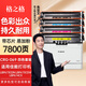 Gezhige CRG-069 Tonerpatrone für Canon MF752CDW Toner-Pattridge LBP673CDN/CDW LBP674CX Pulver Box [Installed Ready to Use