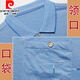 Pierre Cardin Camiseta de manga corta para hombres de mediana edad