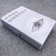692 Seiten verdickte Welt Spannung Thriller Mystery Story Story Thriller Spannungs Roman Lösung Fall Mystery Detective Roman Bücher Empfohlen gute Bücher Welt Spannung Thriller Mystery Story World Spannung Thriller Mystery Story