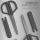 Huluo Luo Safety Round Head Scissors Cubierta a prueba de pinchazos para Oficina y Tijeras para el Laboramiento de Estudiantes Laborales de los estudiantes.