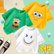 Camiseta de algodón de algodón de algodón de algodón de manga de algodón de manga de algodón de manga de algodón de manga de manga de manga de manga de algodón y verano