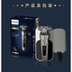 Philips (PHILIPS) razor SP9871 men's electric razor SP9886 wireless charging intelligent installation imported three-knife SP9886 imported/with cleaning center posting orders and cleaning