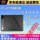 WACOM/471绘画板板电脑手绘bamboo入门学习写字板 CTL-672全套新款 (压感提升一倍 27.7x18.9cm